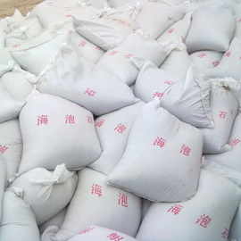 内蒙古地区复合硅酸铝镁保温涂料销售价格厂家批发